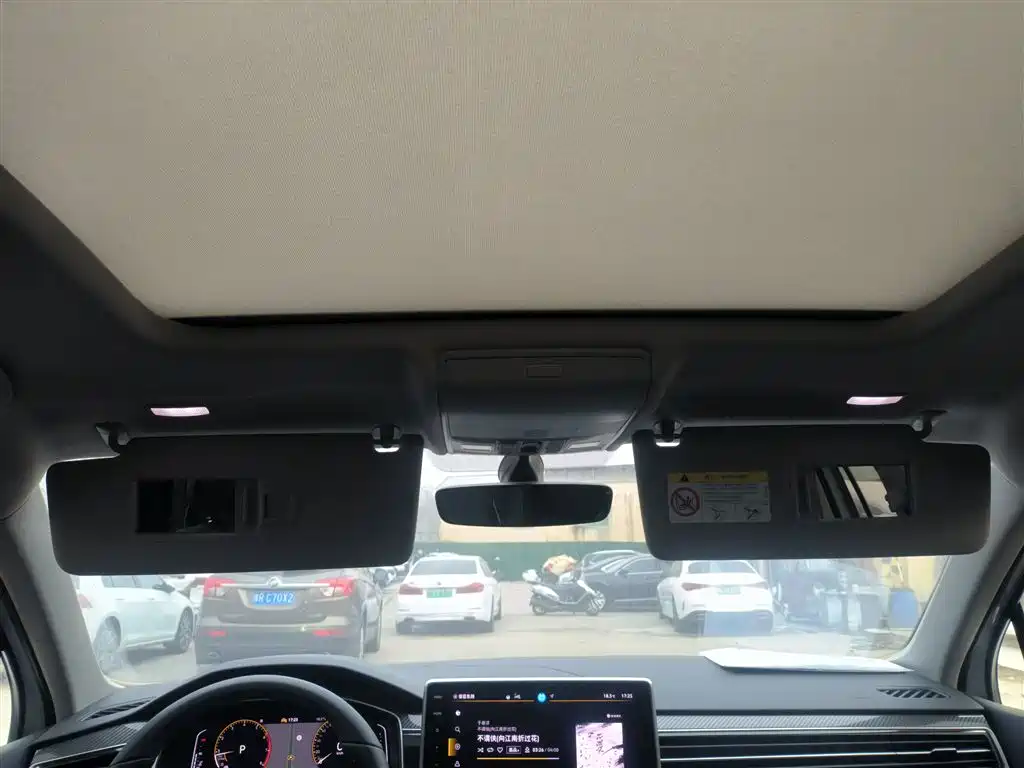 Volkswagen Tiguan L 2024 Outstanding 330TSI Auto 2WD R-Line Dragon Glory Edition фото 14