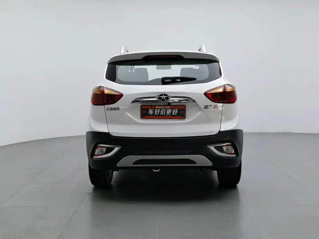 JAC Refine S3 2015 2014 1.5L Manual Luxury Smart