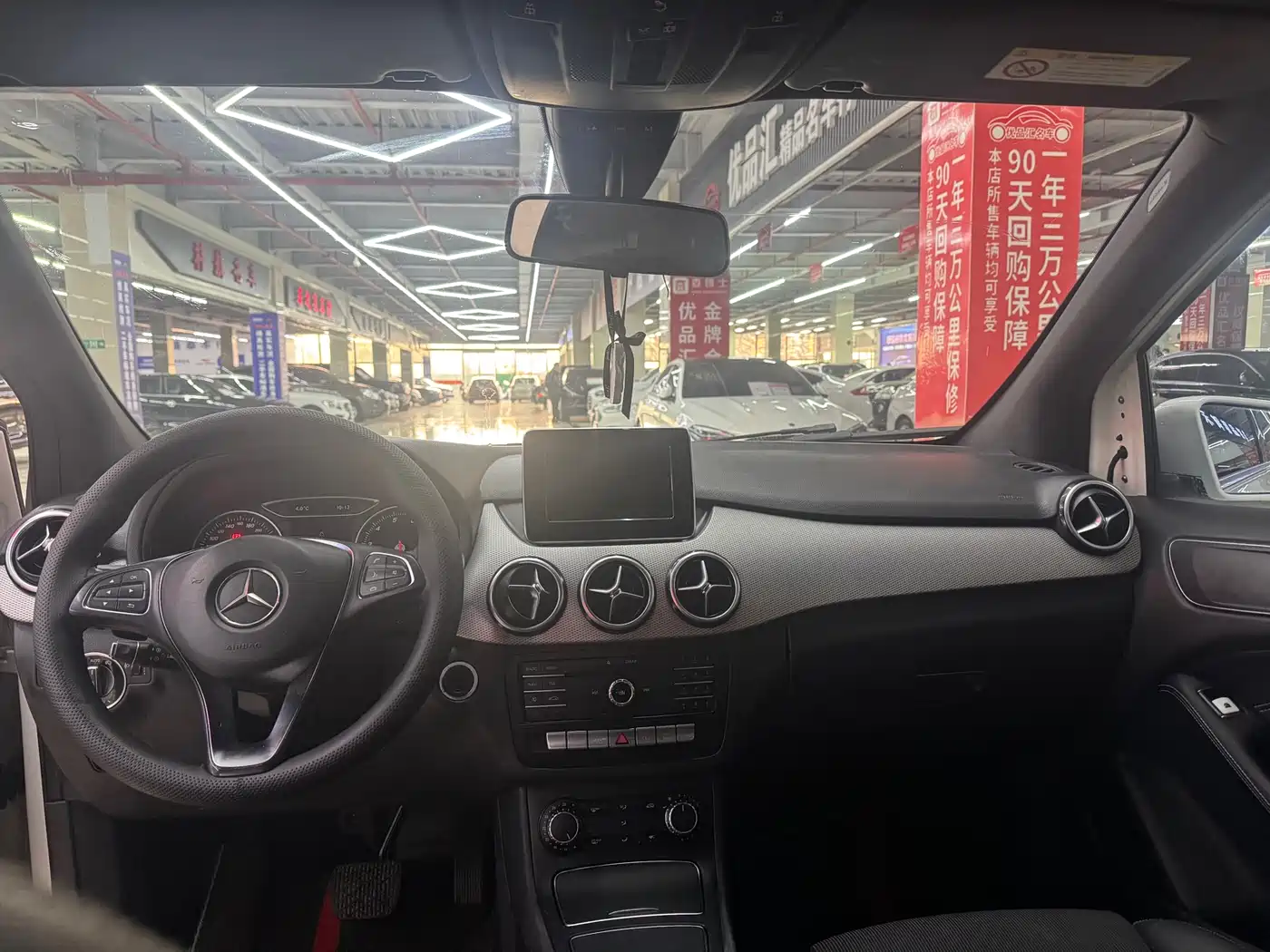 Mercedes-Benz B-Class 2015 B 200 Dynamic фото 8