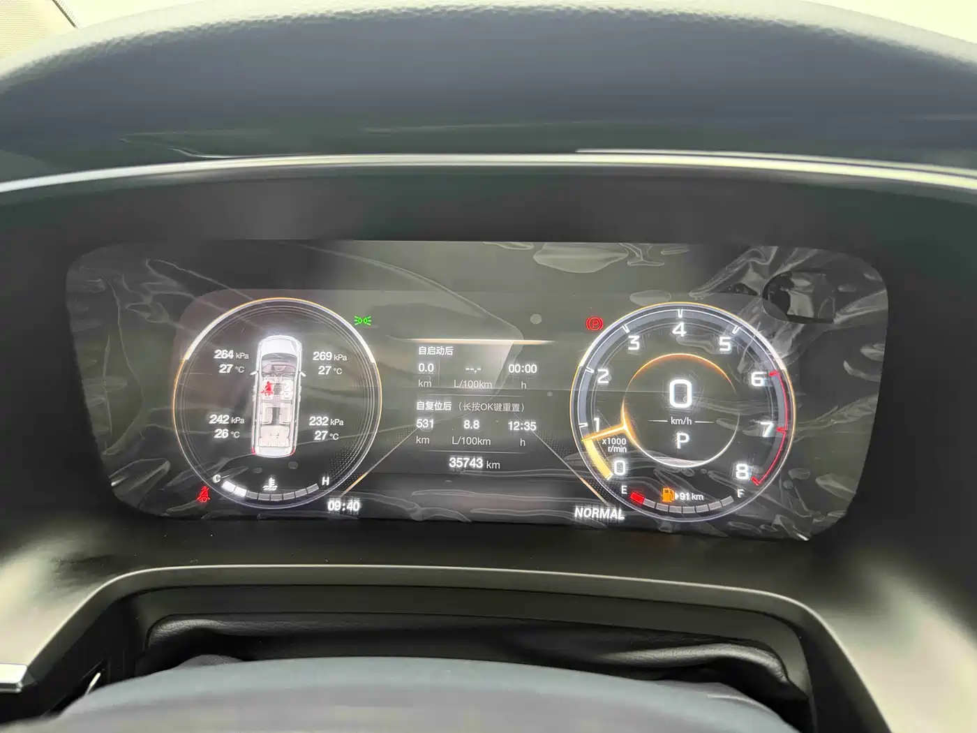 GAC Trumpchi Trumpchi M8 2021 Master Series 390T Ultimate Edition фото 11