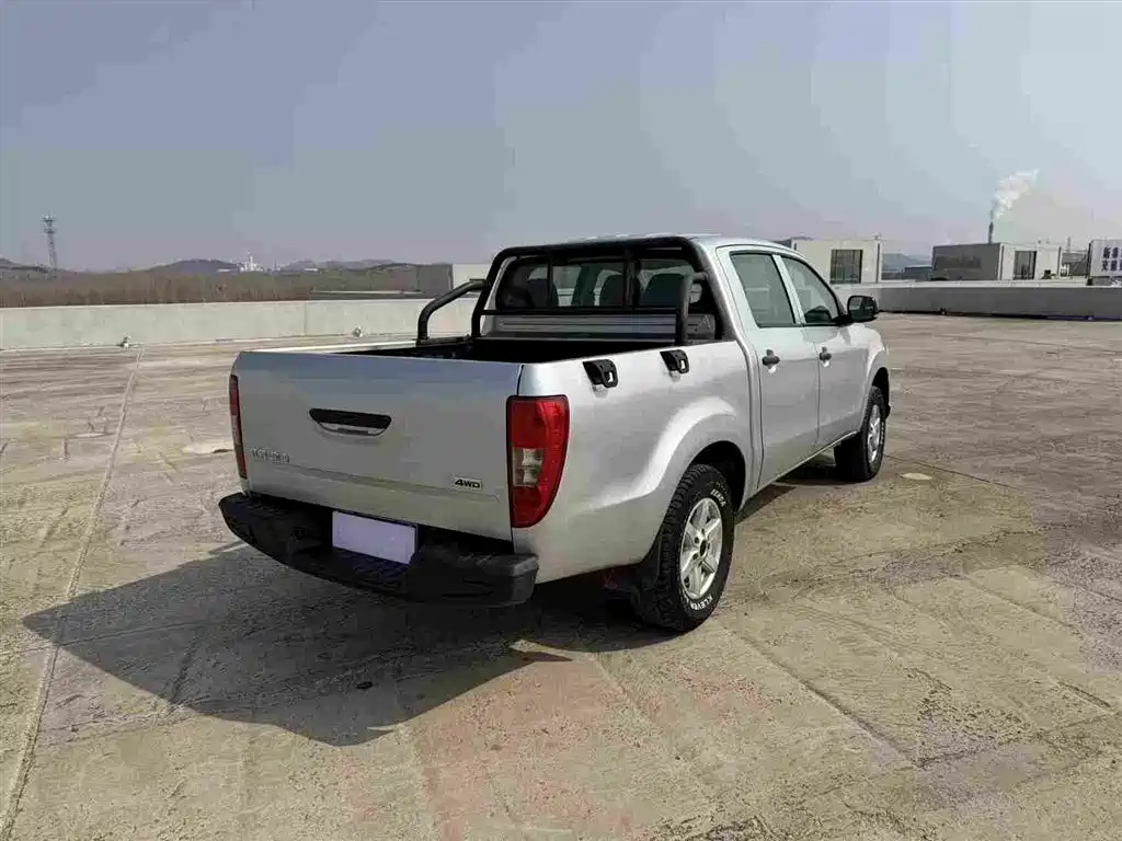 JIANGLING COLLECTION