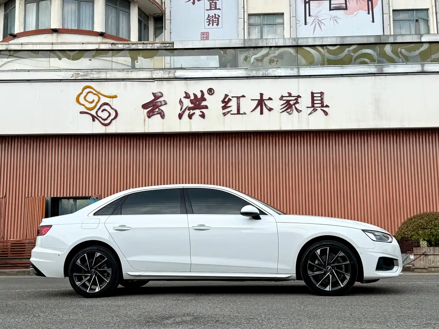 Audi A4L 2022 40 TFSI Luxury Elegance фото 9