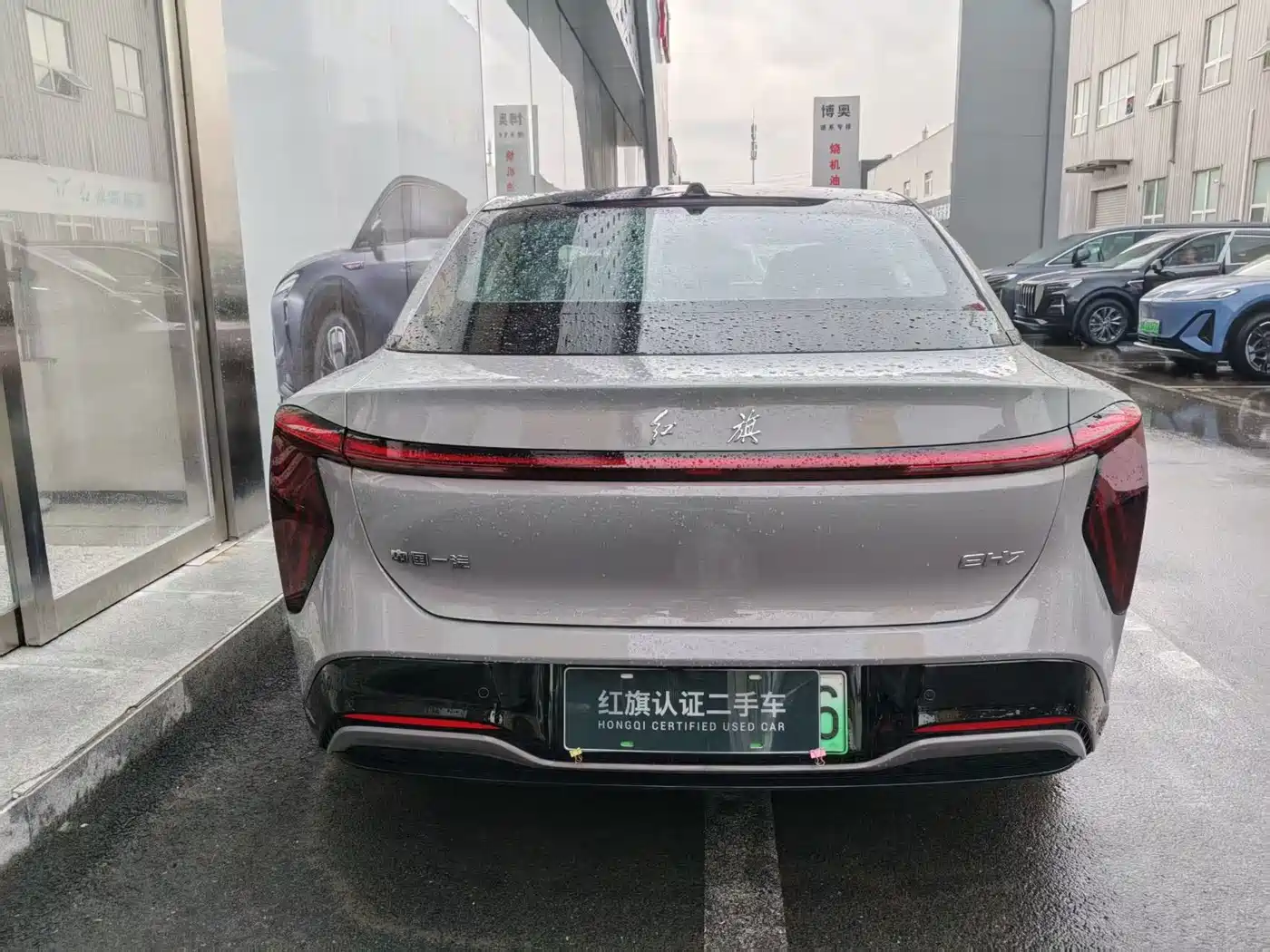 Hongqi EH7 2025 2025 640 AWD Smart Selection Edition