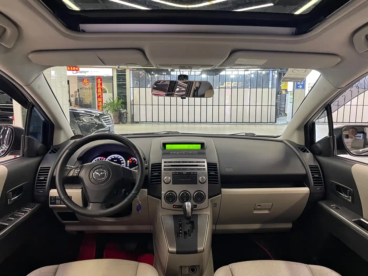 Mazda Mazda5 2008 2008 2.0 Automatic Luxury Edition