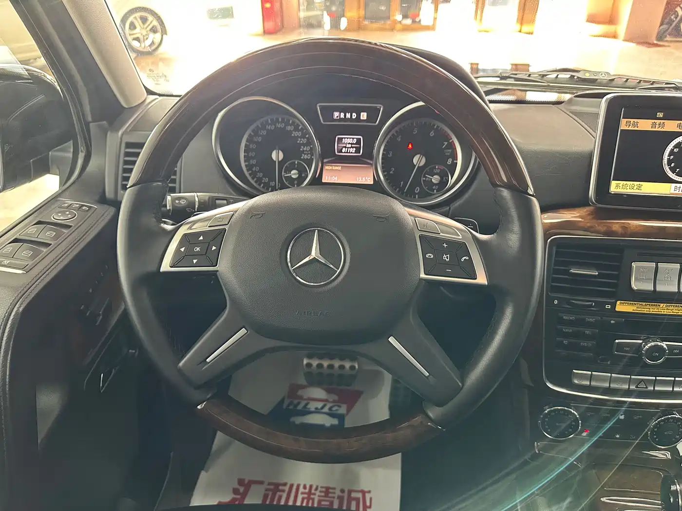 Mercedes-Benz G-Class 2013 G 500 фото 7