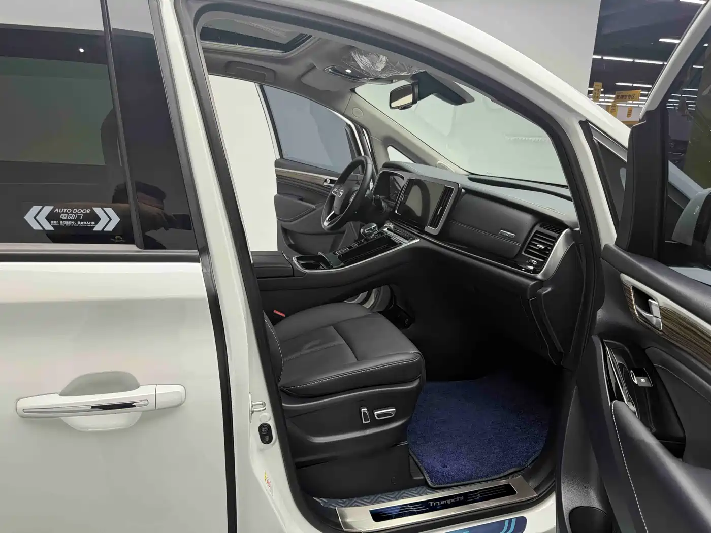 GAC Trumpchi Trumpchi M8 2021 Master Series 390T Ultimate Edition фото 7