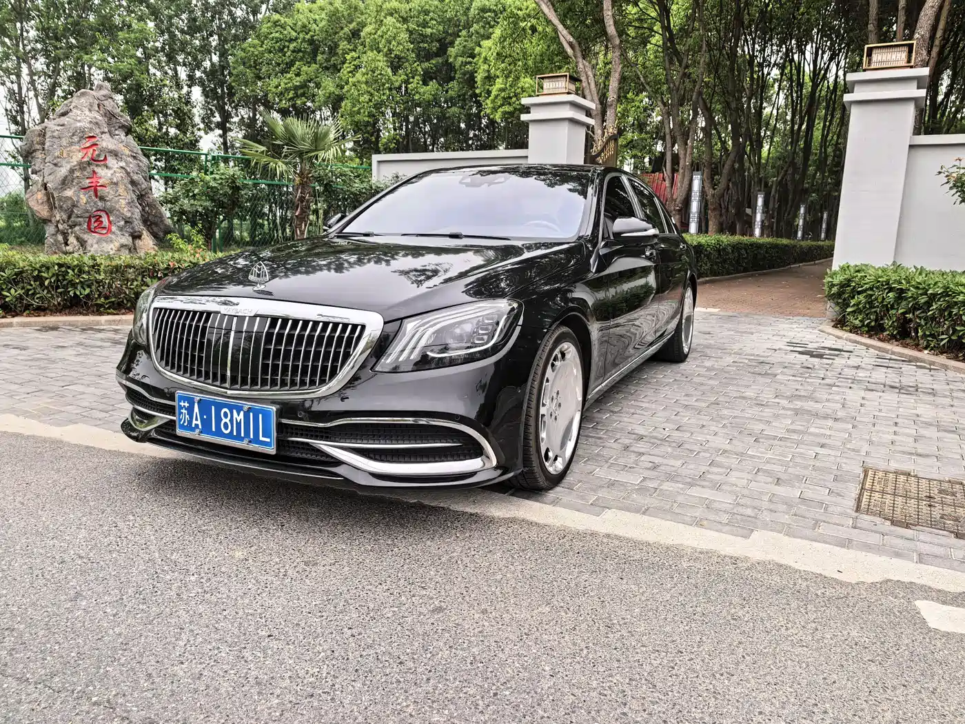 Mercedes-Benz S-Class 2017 S 320 L Luxury