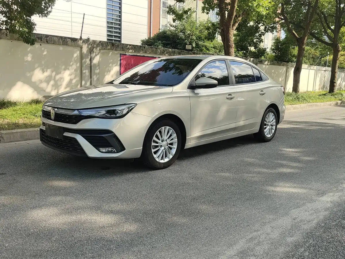 Photo 1 - Roewe i5