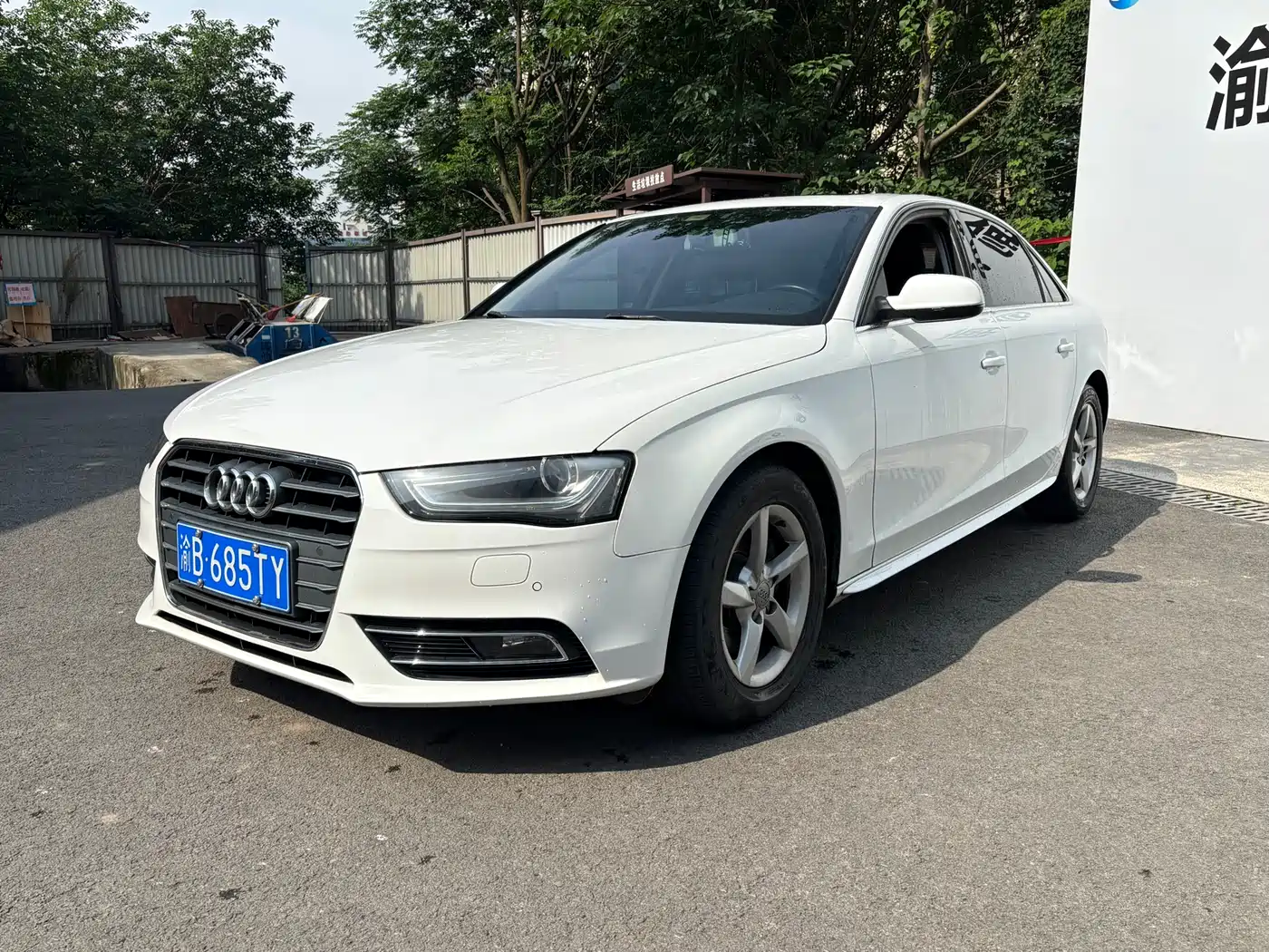 Audi A4L 2013 35 TFSI Automatic Comfort