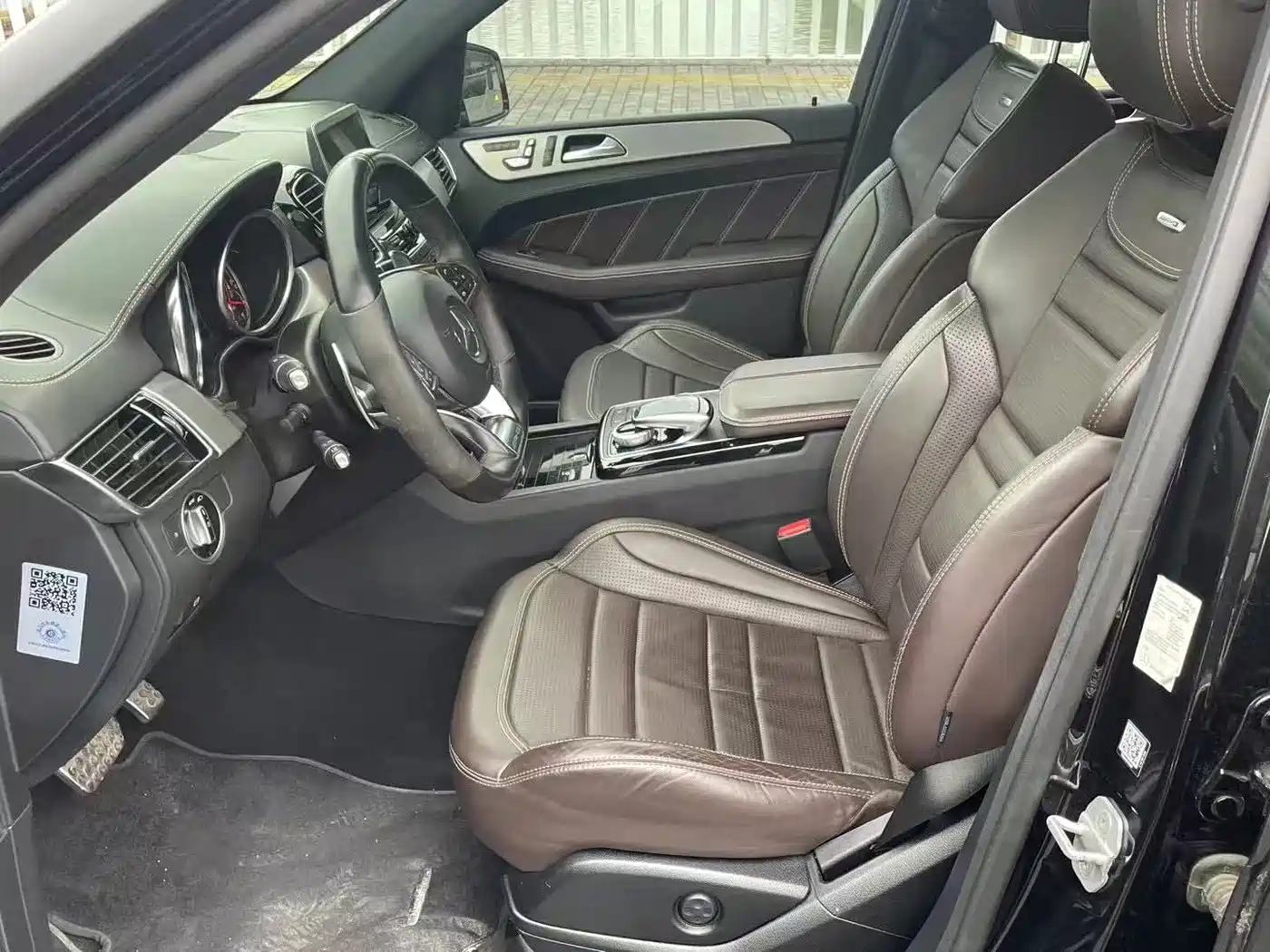 MERCEDES-BENZ GLE AMG