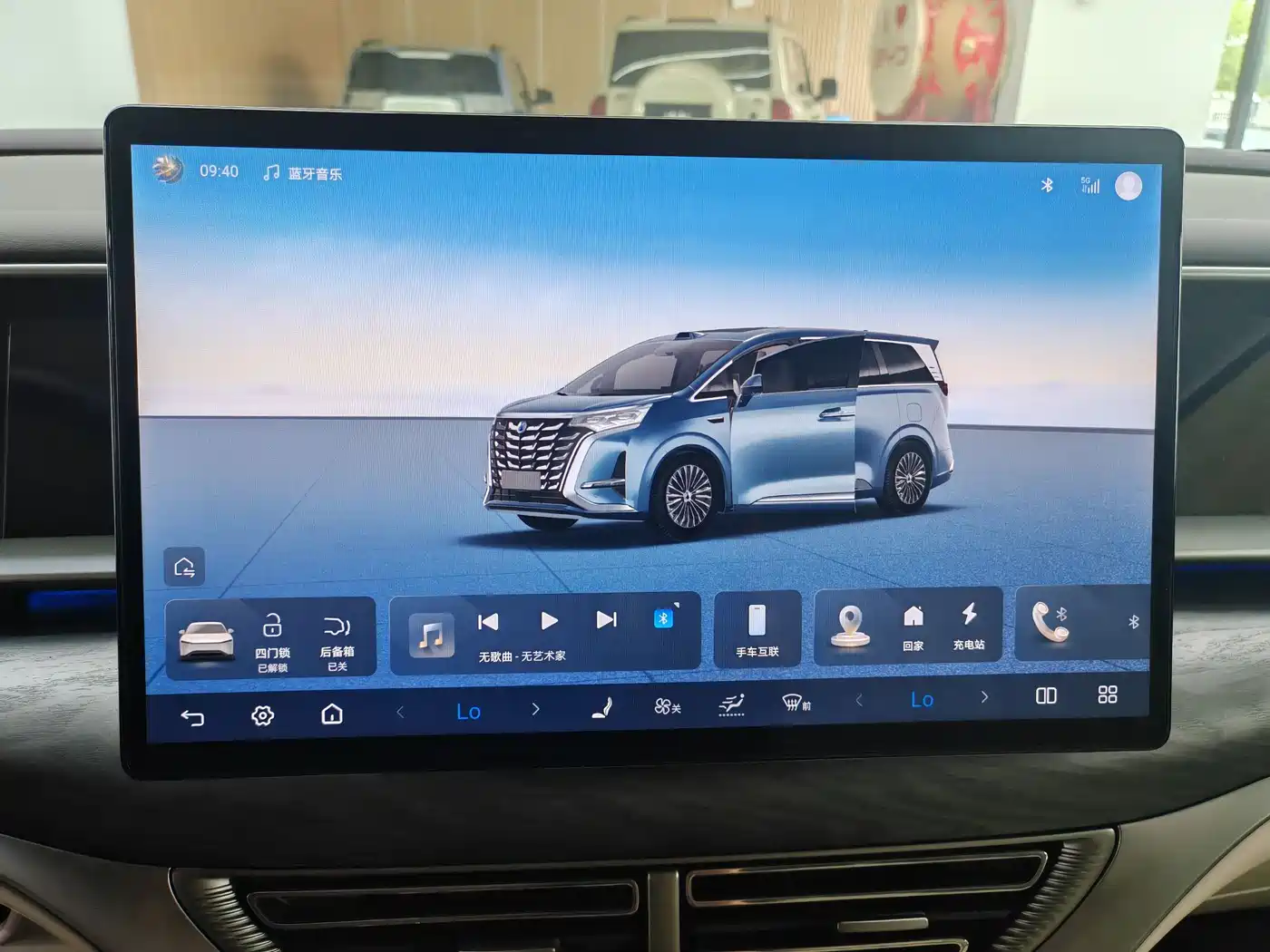 Denza D9 2025 DM-i Smart Drive Edition 1020 AWD Prestige фото 17