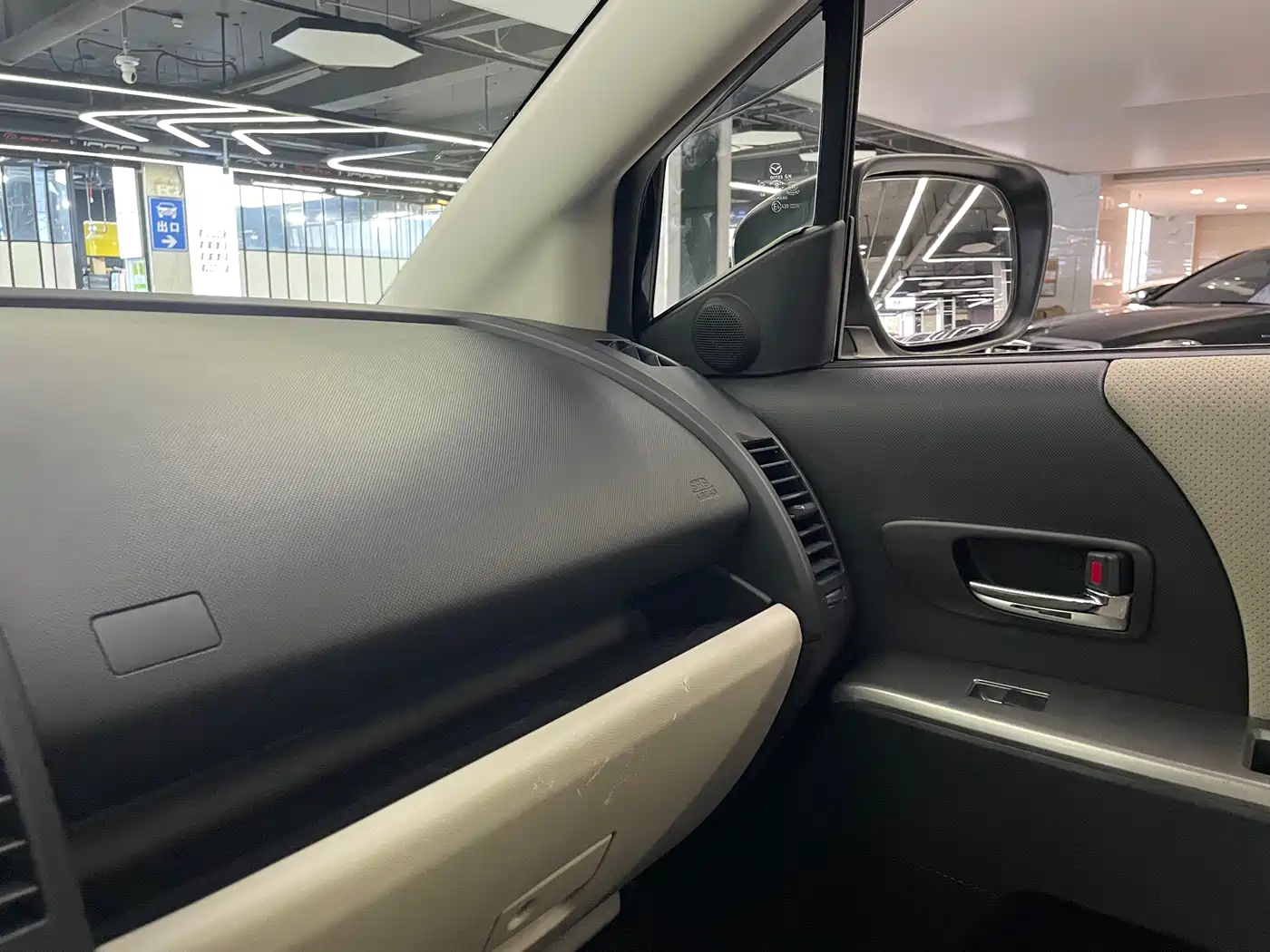 Mazda Mazda5 2008 2008 2.0 Automatic Luxury Edition