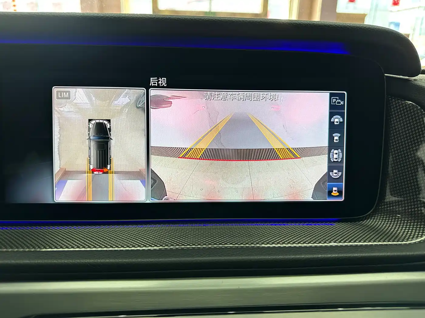 Mercedes-Benz G-Class 2019 G 500 фото 15