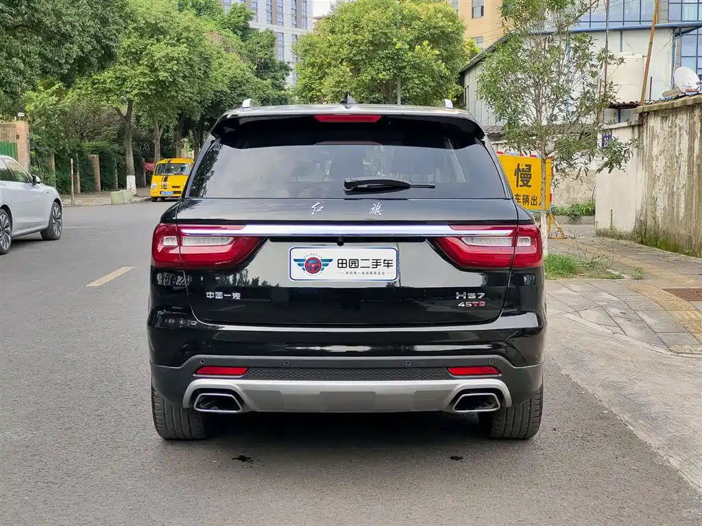 Hongqi HS7 2022 2022 2.0T DCT 2WD ZhiLian QiXiang Edition 5-seater