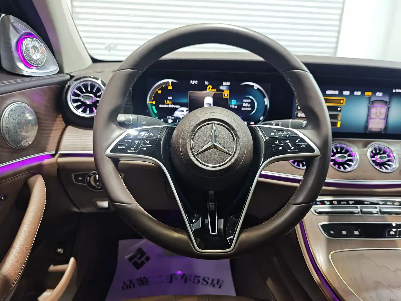 Mercedes-Benz E-Class 2023 Facelift E 300 L Fashion фото 10