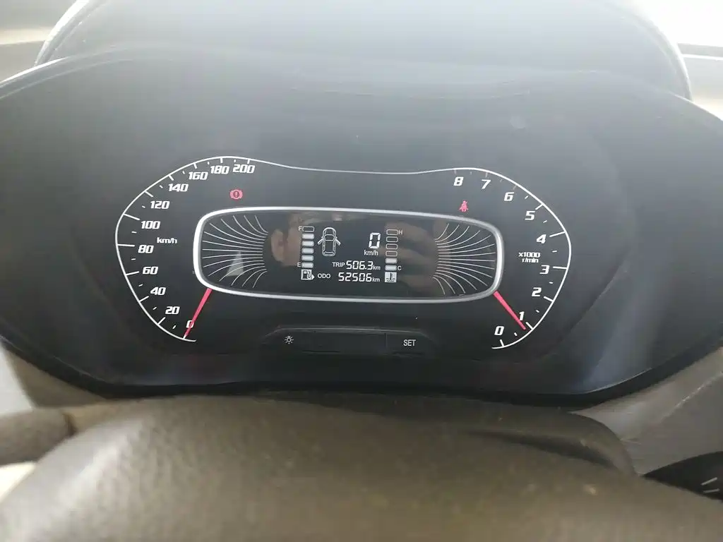 Photo 8 - Baojun 510