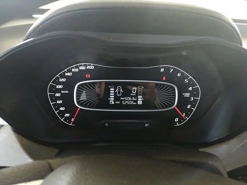 Photo 7 - Baojun 510