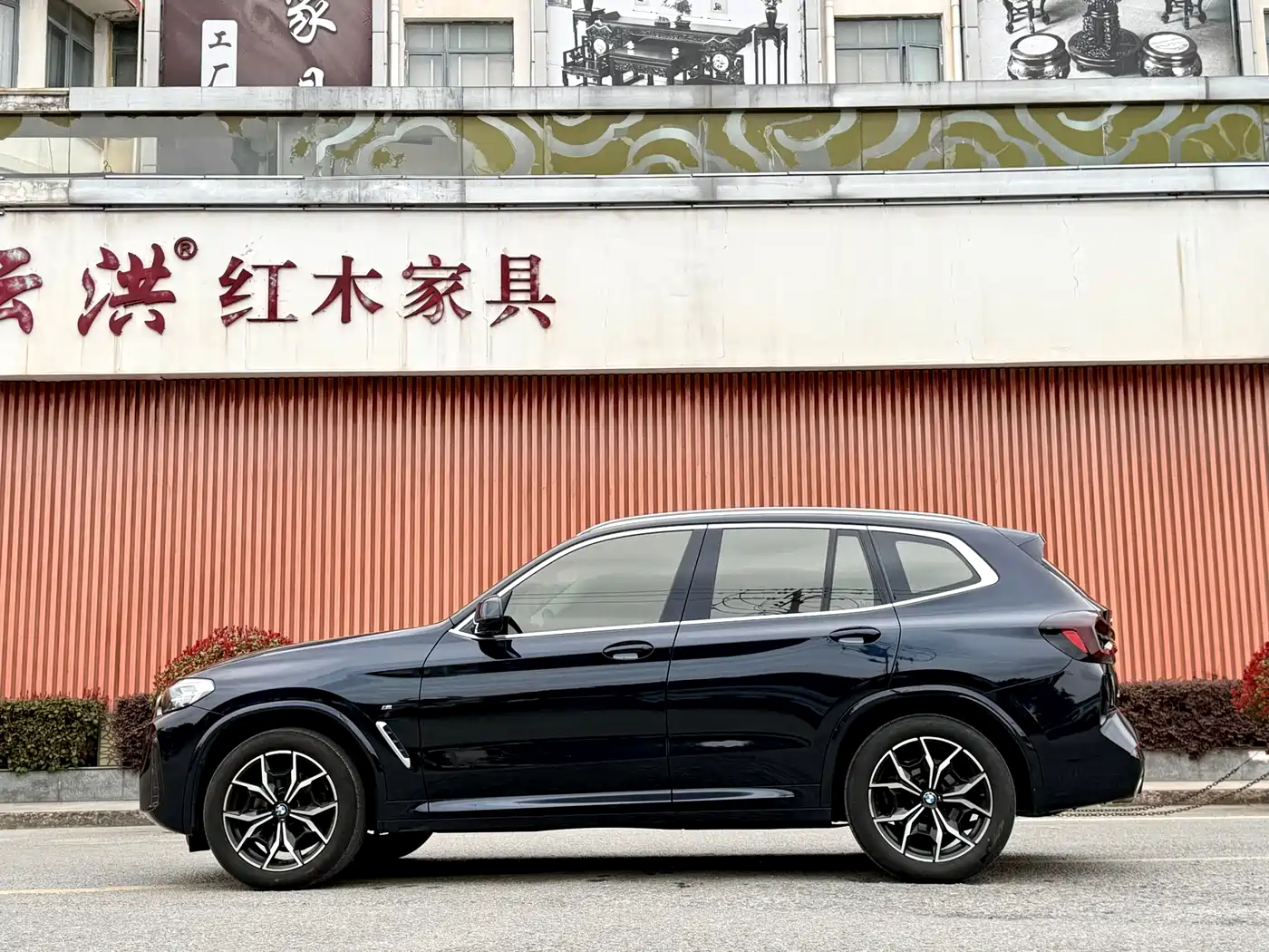 BMW X3 2022 xDrive25i M Sport Package фото 4