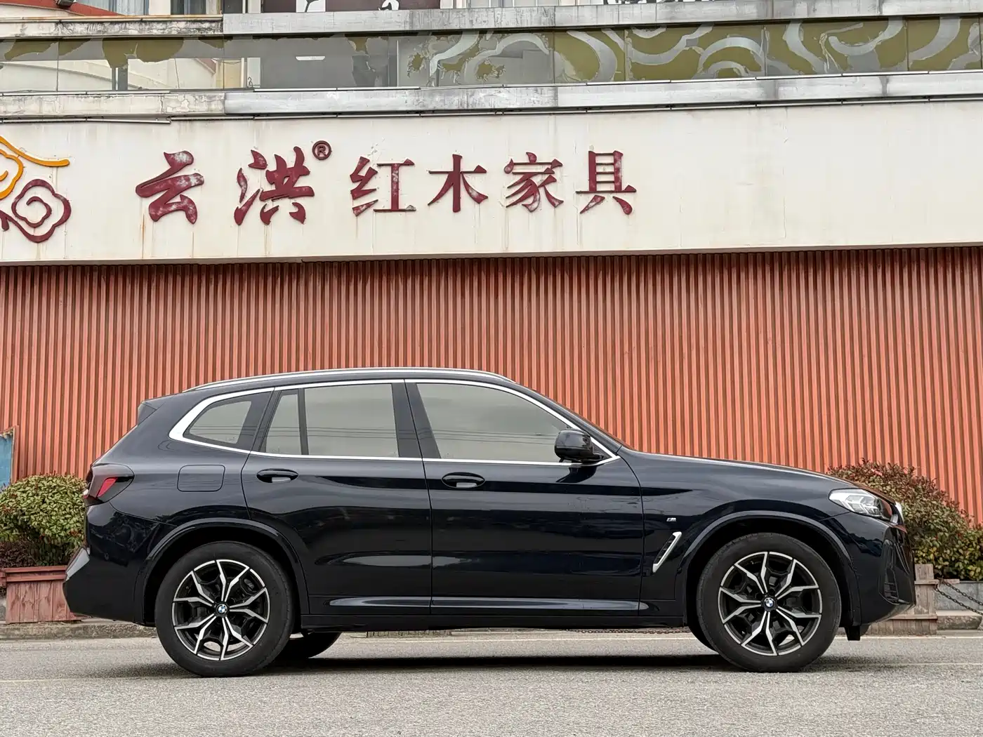 BMW X3 2022 xDrive25i M Sport Package фото 7
