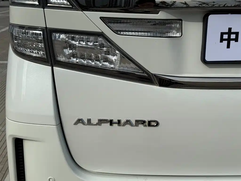 Toyota Alphard 2012 3.5L Premium Edition фото 25