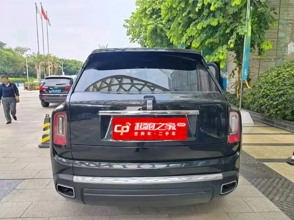 Rolls-Royce Cullinan 2020 2018 5-Seater Version