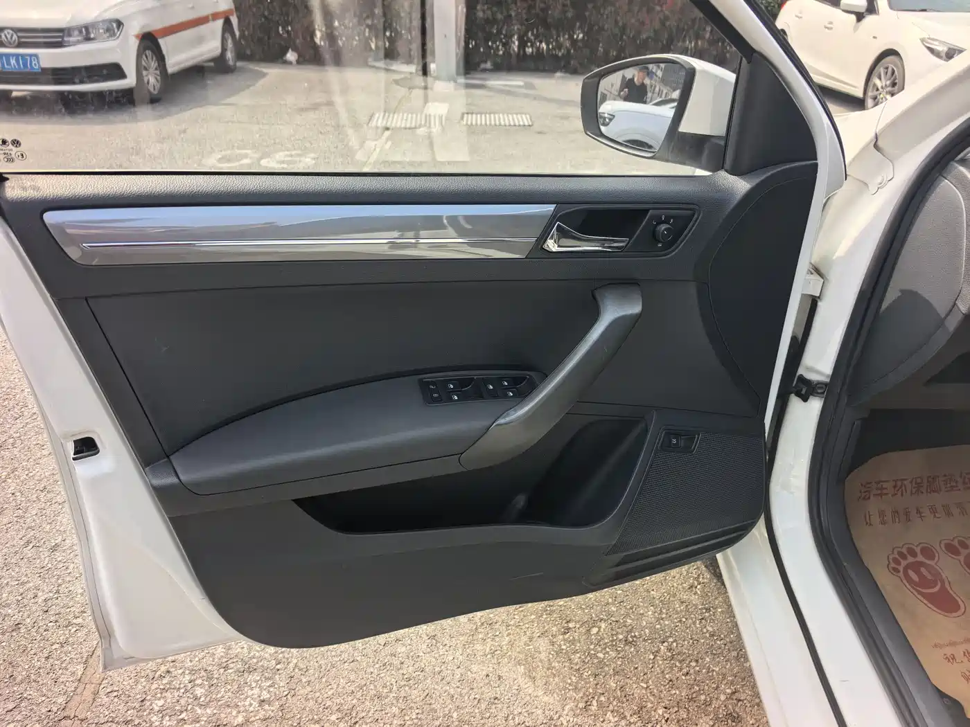 Volkswagen Santana 2016 1.6L Automatic Comfort Edition фото 7