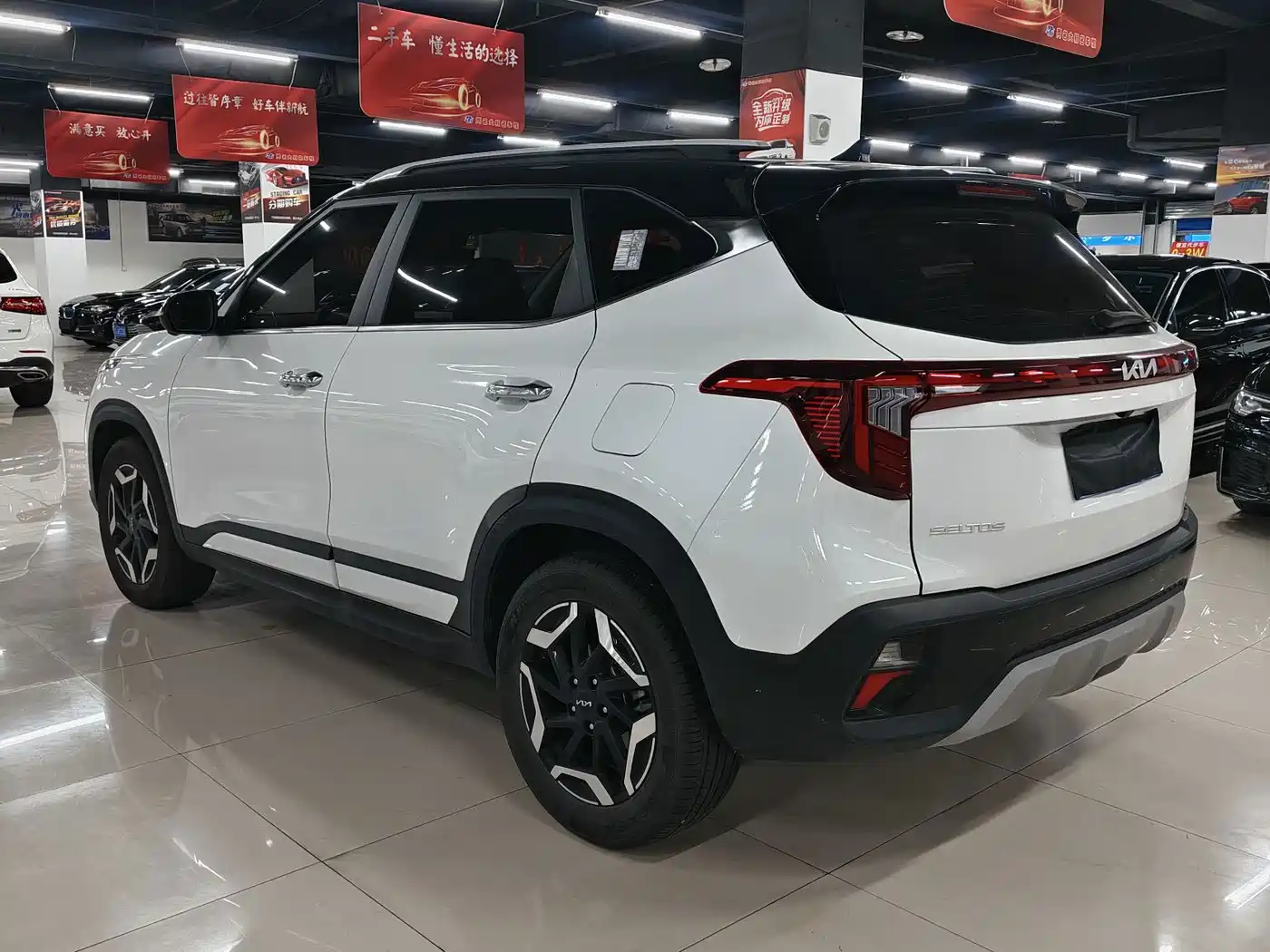 Kia Seltos 2024 2023 1.5L CVT Premium Edition
