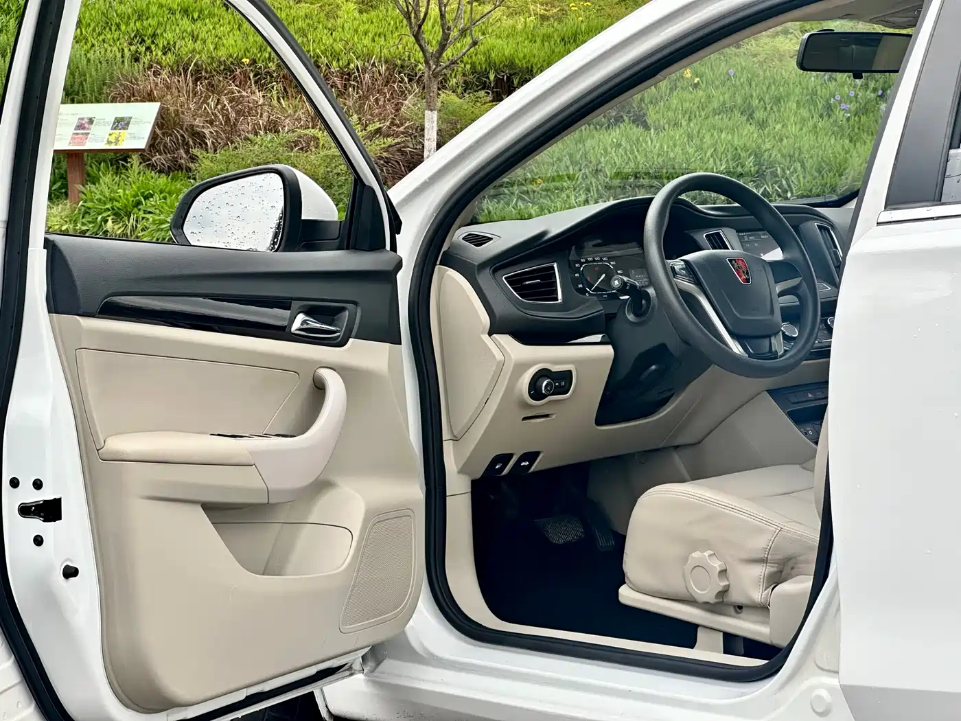 Roewe 360 2016 2015 1.5L Automatic Luxury