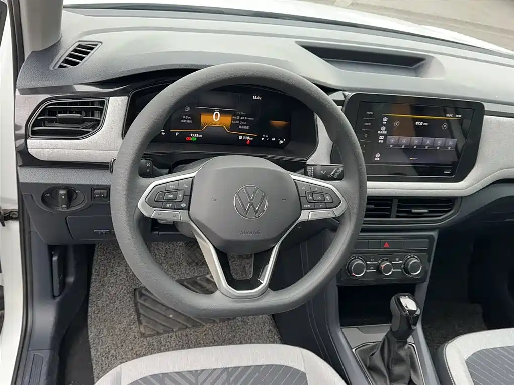 VOLKSWAGEN TUYUE