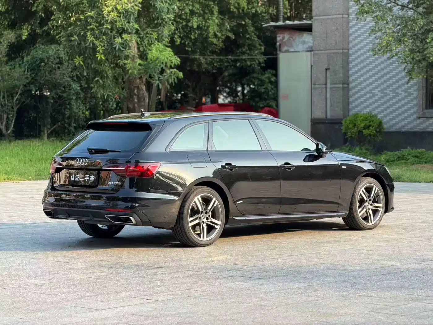 Audi A4 (Import) 2022 2022 Avant 40 TFSI Fashion Elegance