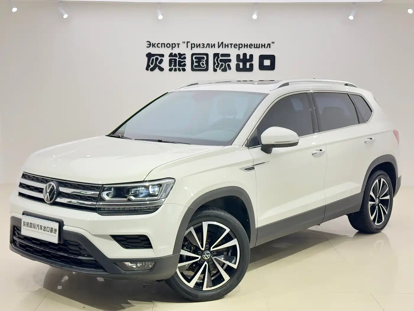 Volkswagen Tharu 2022 280TSI FWD Luxury Edition