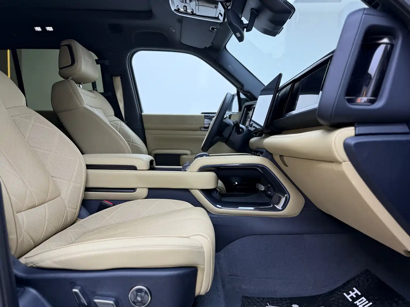 FANG CHENG BAO LEOPARD 5