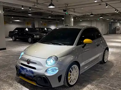Abarth 695
