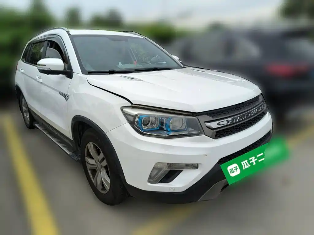Changan CS75 2016 2016 1.8T Auto Elite China V