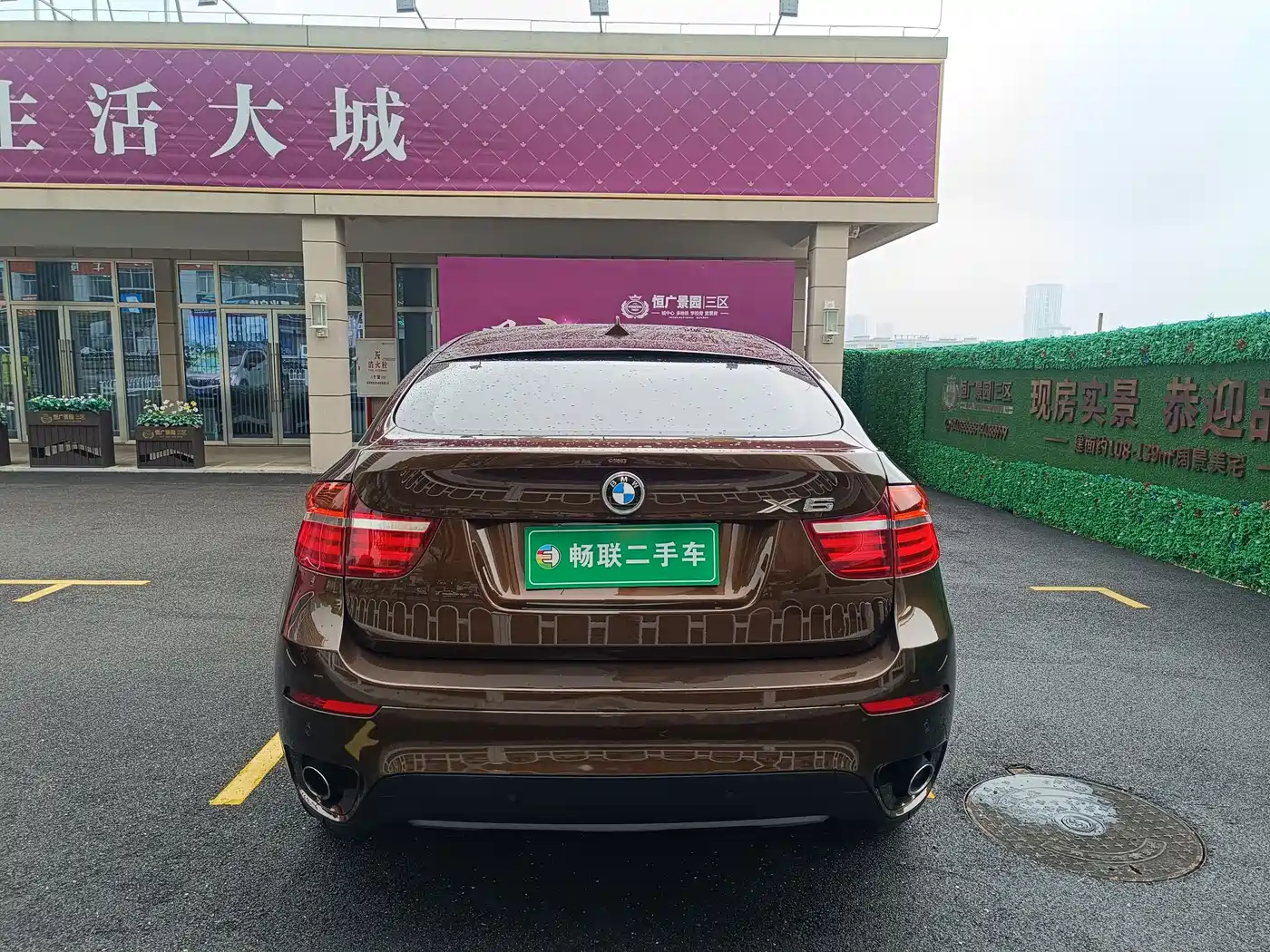BMW X6 2014 xDrive35i Sport фото 4