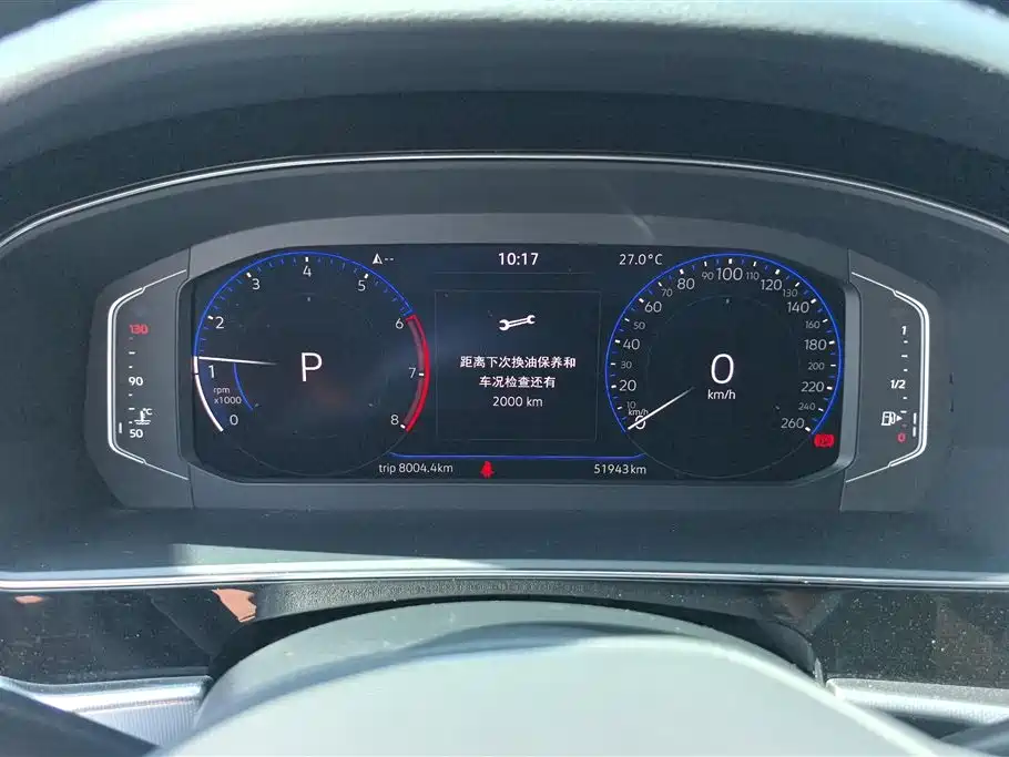 Volkswagen Passat 2025 Outstanding 380TSI Starlight Dragon Glory Edition фото 14