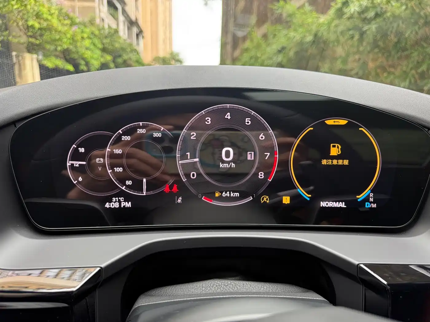 Porsche Panamera 2026