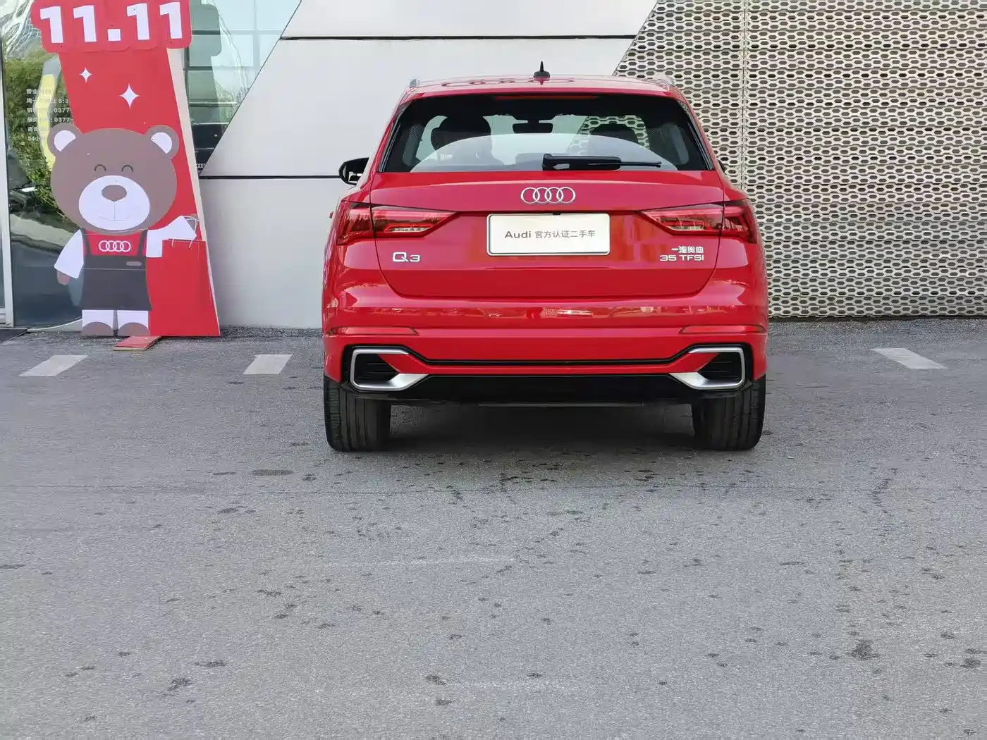Audi Q3 2024 35 TFSI Fashion Sport фото 8