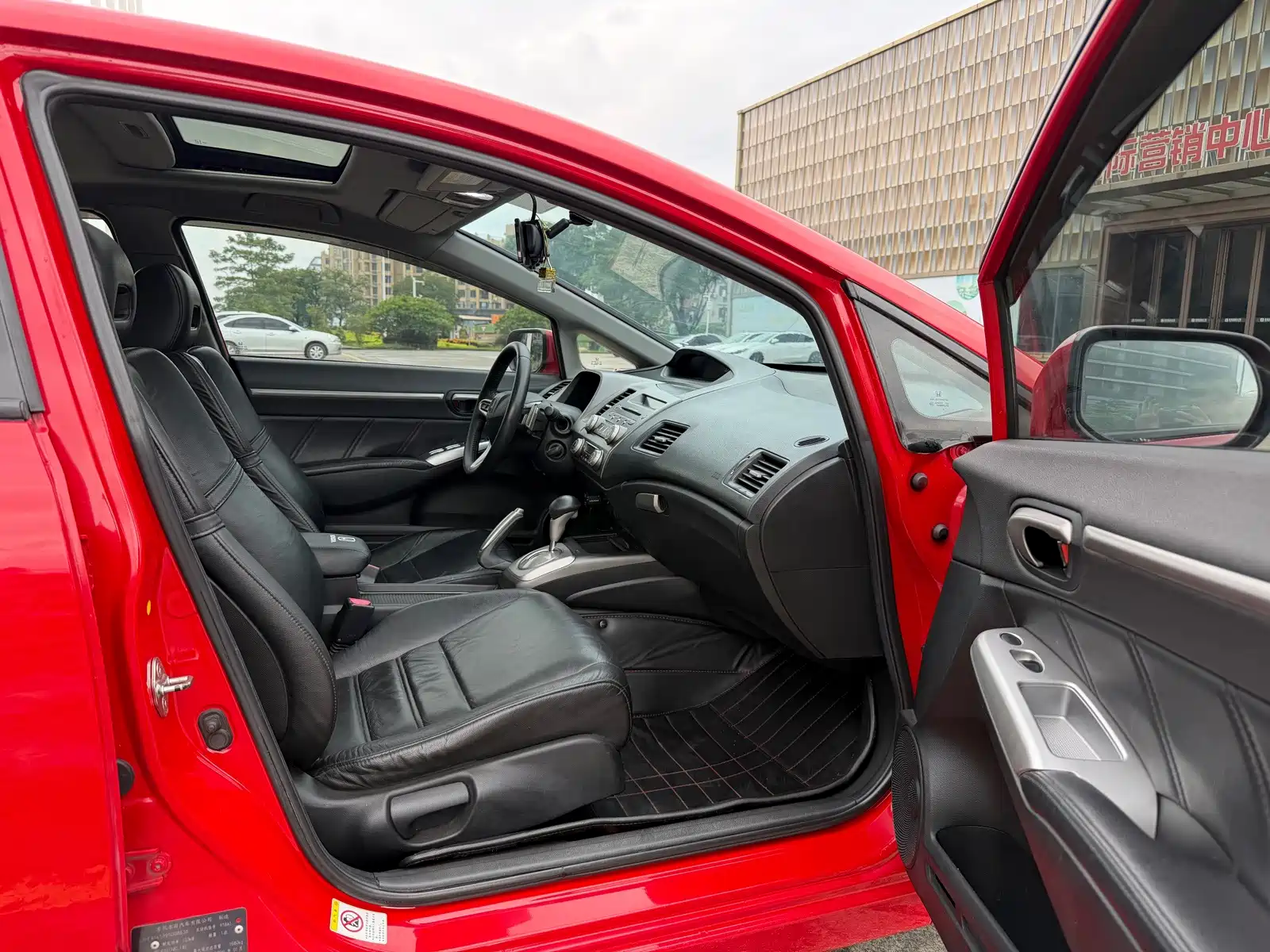 Фото 17 - Honda Civic