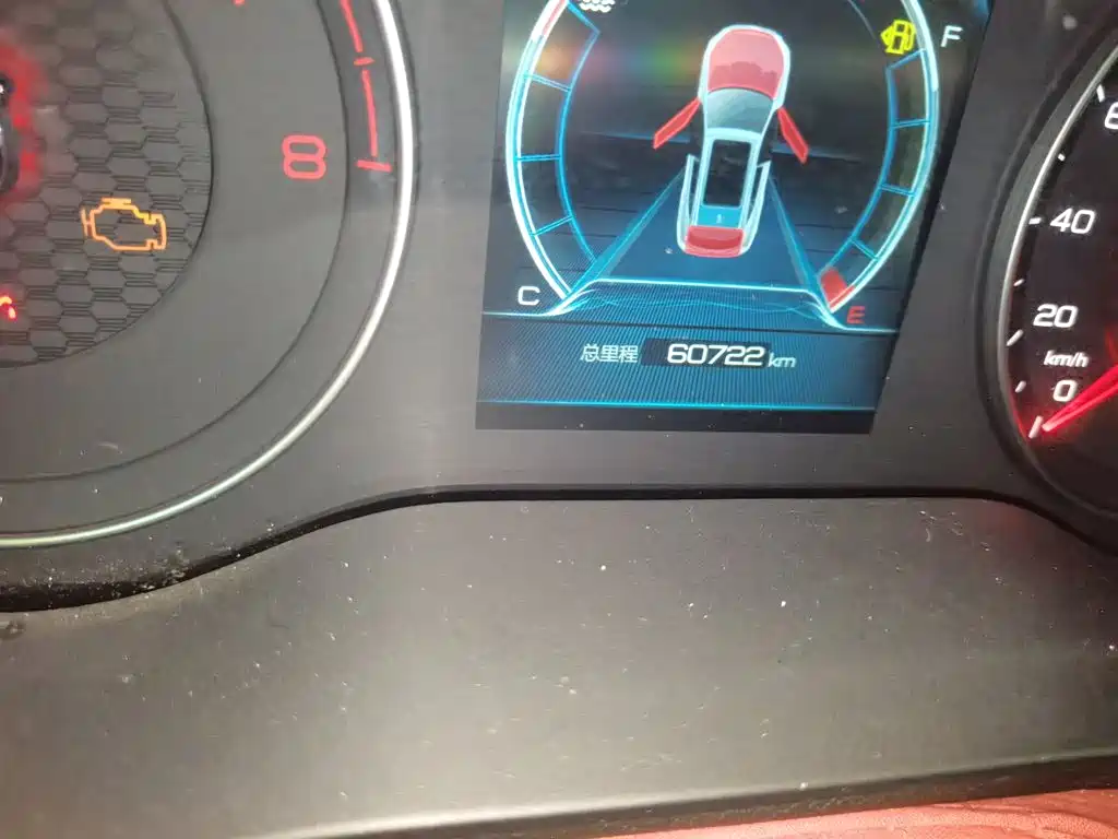 BYD Song 2021 2021 Classic Edition 1.5T Manual Luxury