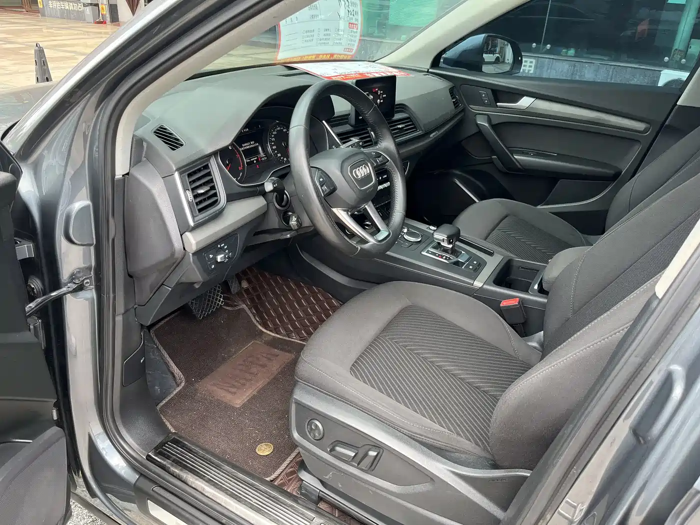 Audi Q5L 2018 40 TFSI Prestige Fashion (China V) фото 4
