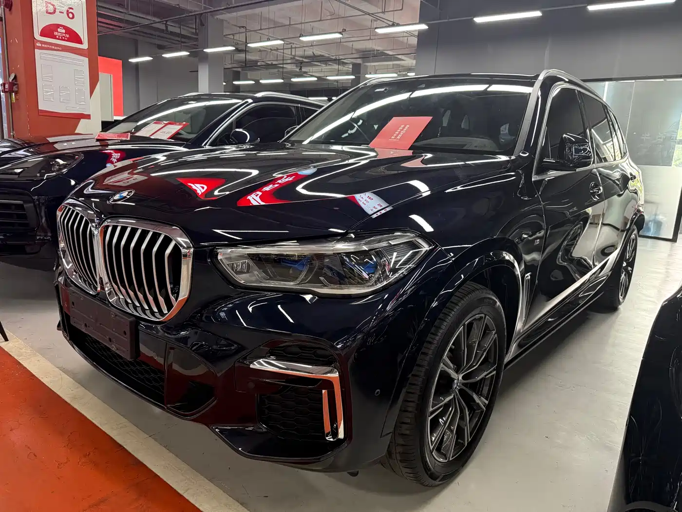 BMW X5 2022 xDrive 30Li Premium M Sport Package