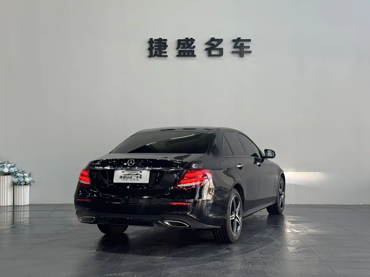 Mercedes-Benz E-Class (Import) 2019 E 260 Sport Edition фото 6