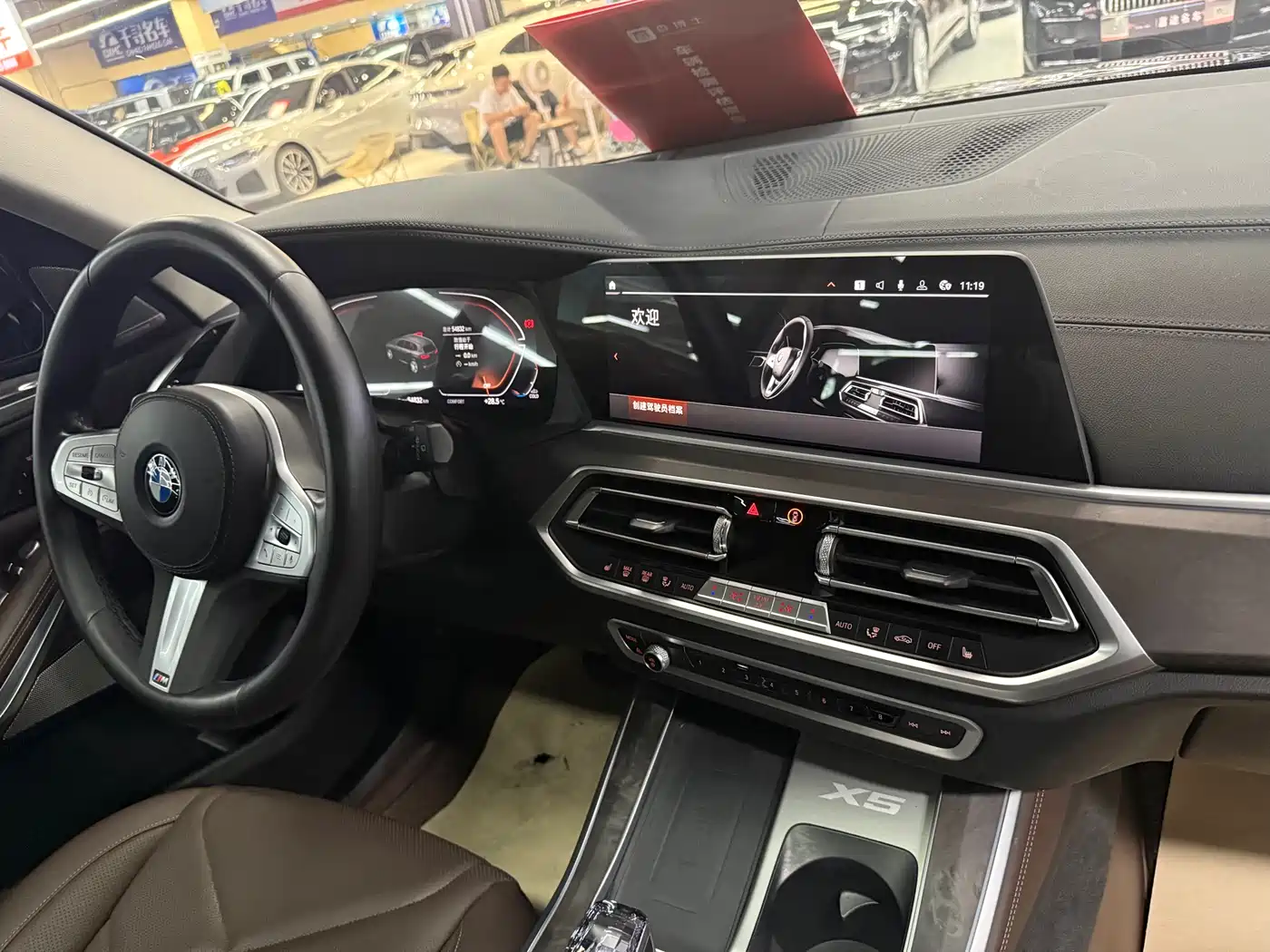 BMW X5 2022 xDrive 30Li Premium M Sport Package фото 7