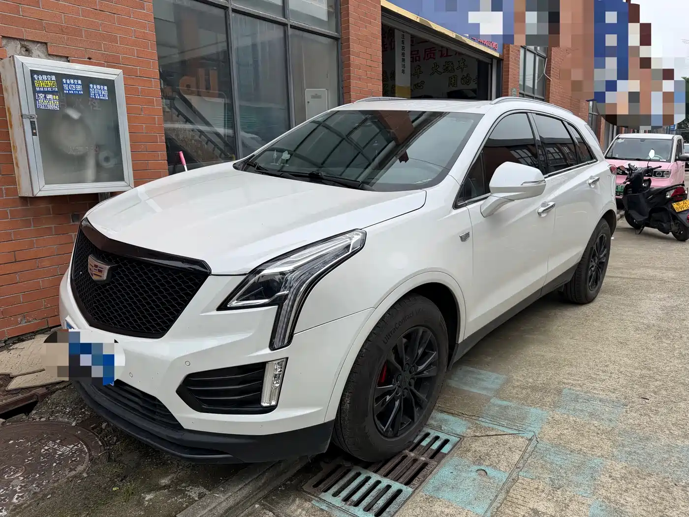 Cadillac XT5 2020 28T AWD Technology Model фото 2
