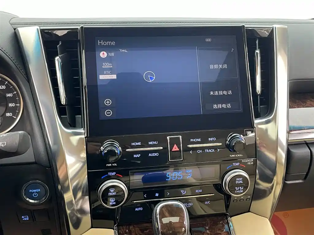 Toyota Alphard 2021 Hybrid 2.5L Luxury фото 23