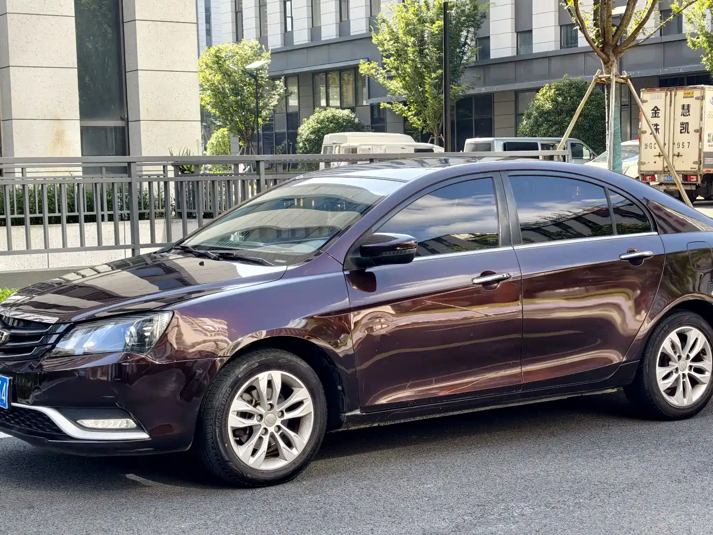 Geely Emgrand 2016 2016 Sedan 1.5L CVT Up Version