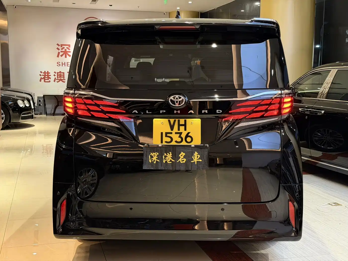 Toyota Alphard 2026 2025 Hybrid 2.5L Prestige Gold Edition