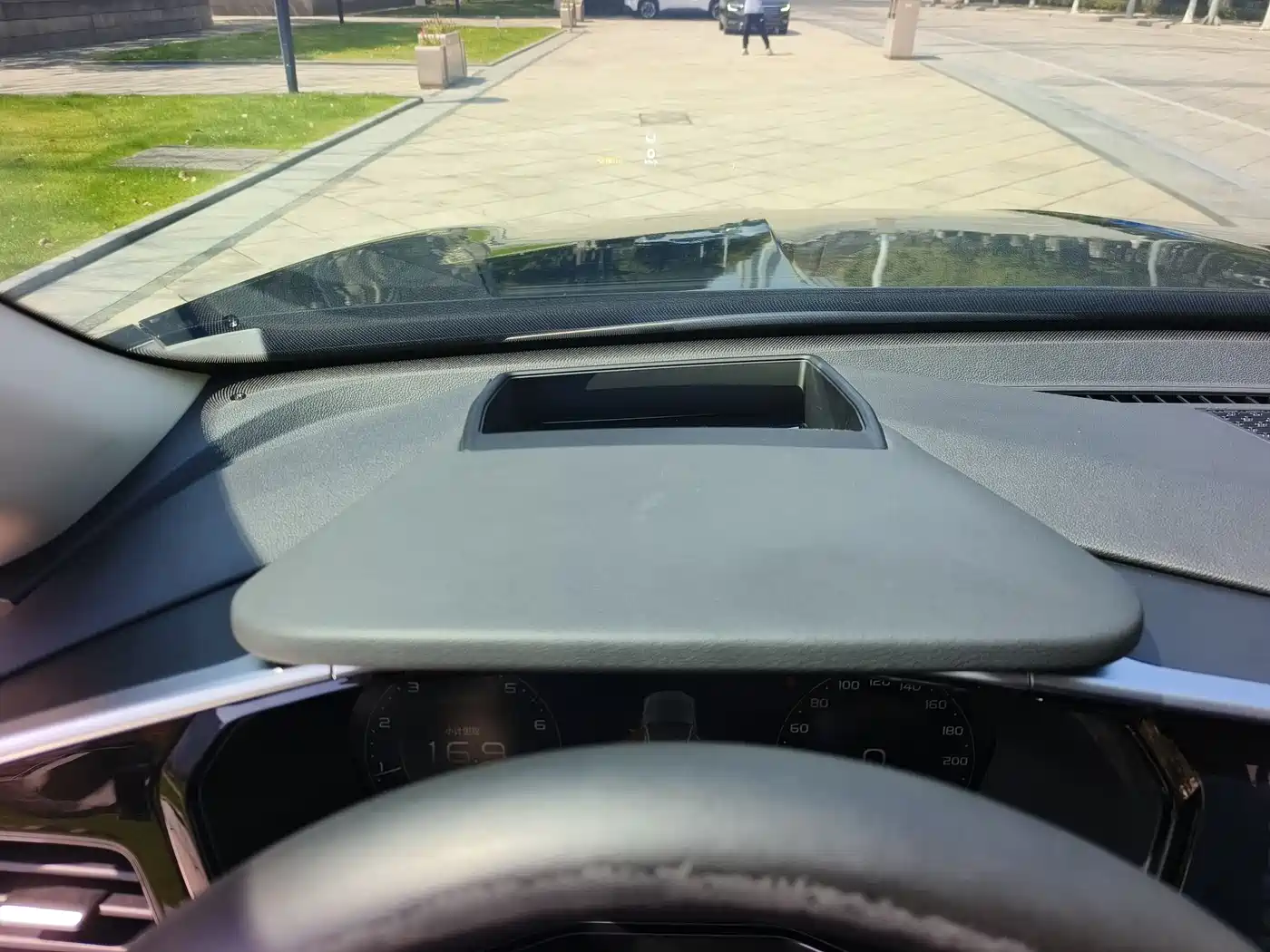 GEELY AUTOMOBILE XINGYUE