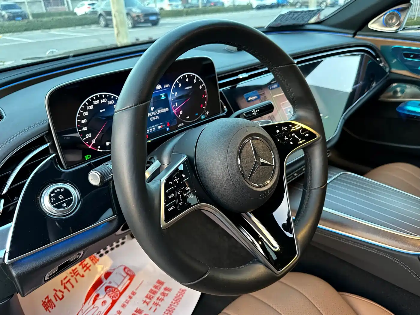 Mercedes-Benz E-Class 2025 E 300 L Luxury фото 13